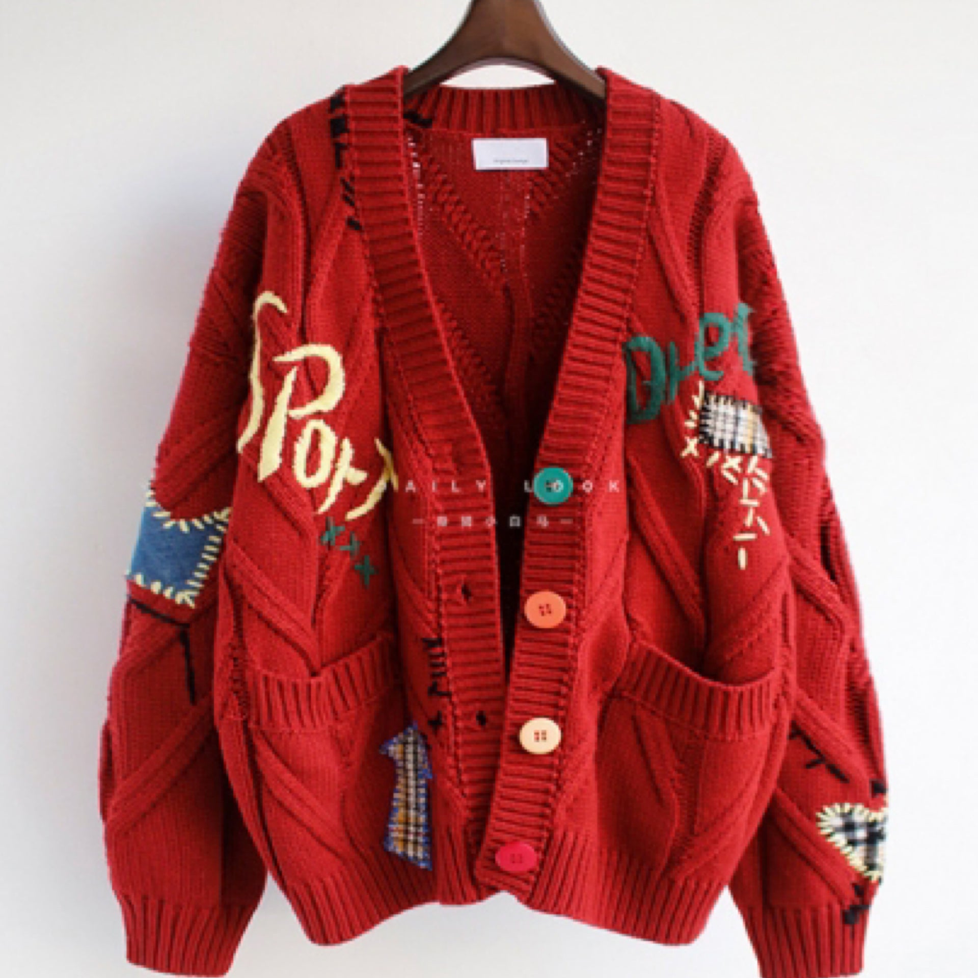 “Dream” Knit Button Cardigan Sweater